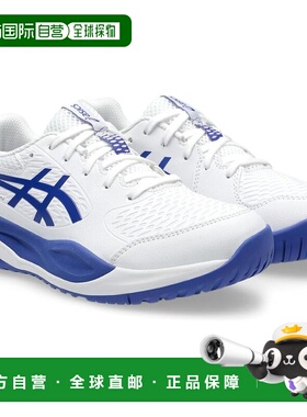 【日本直邮】亚瑟士 网球鞋 1044A081 100(白色/深钴蓝)