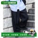 日本直邮FREAK 宽版 1h可退 STORE 男士 直筒便利休闲裤 抗皱弹力