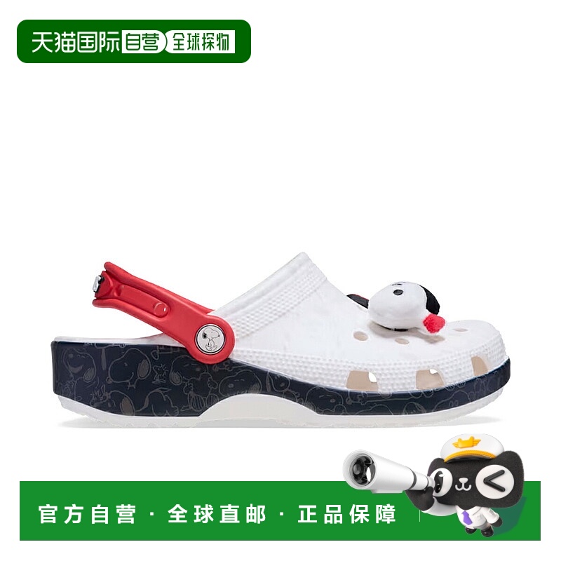日本直邮CROCS CLASSIC CLOG × PEANUTS女士凉鞋史努比211124-90