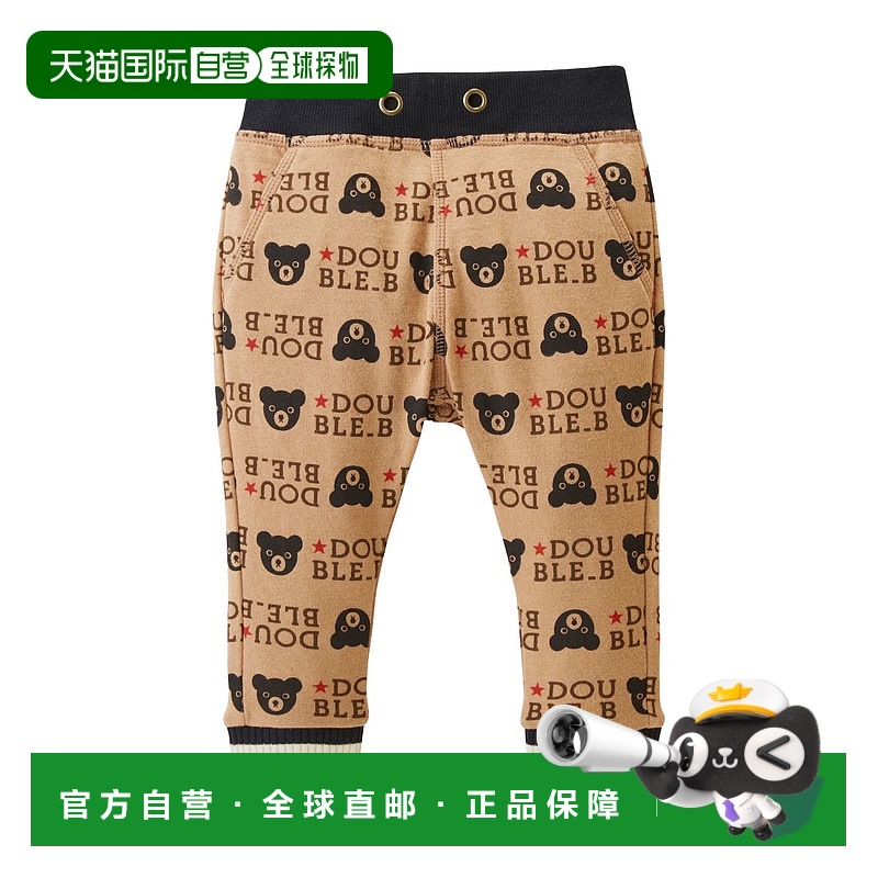 日潮跑腿Mikihouse [Proper]小熊字母长裤 儿童 (09) Beige 130cm