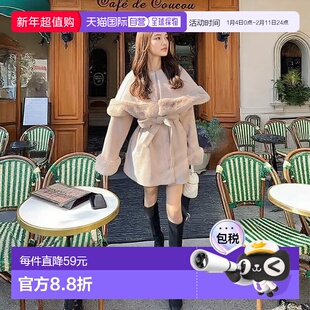 日本直邮日潮 GRL多way毛绒披肩短款外套kz573皮草