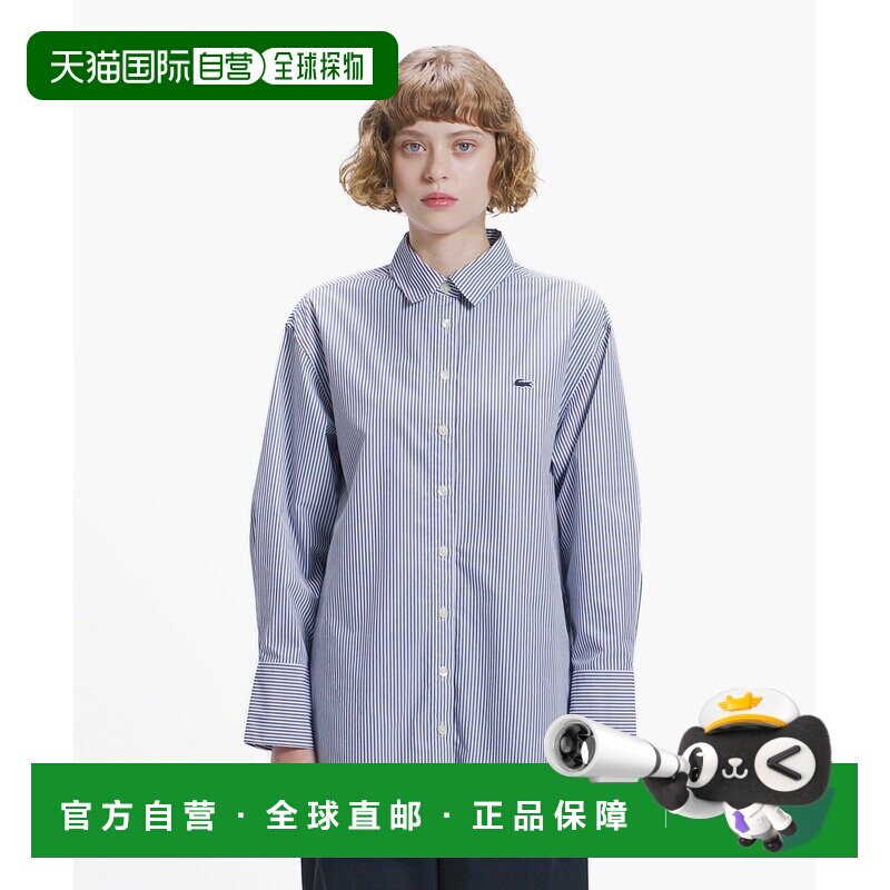 1h可退 日本直邮LACOSTE 女装 长款条纹衬衫 背部褶皱宽松版型 AF图片