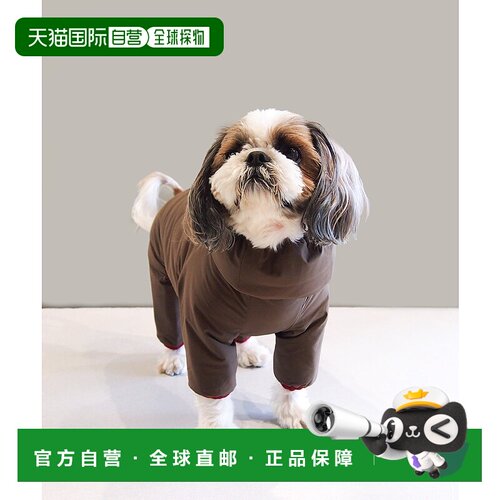 日本直邮Dog Winter Guard 宠物冬季防护用品