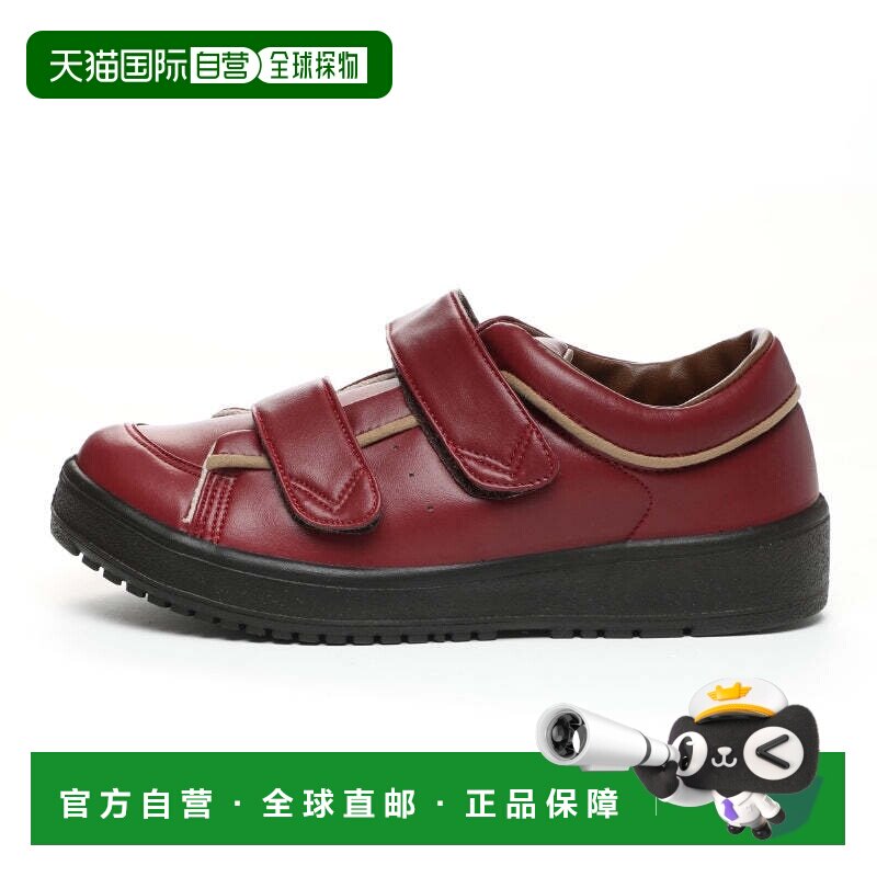 日本直邮MOONSTAR V Step 05 葡萄酒色厚底休闲鞋鞋子