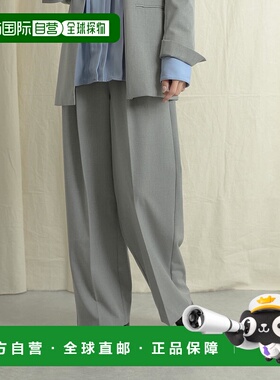 1h可退 日本直邮SENSE OF PLACE 女士宽松垂感西装阔腿裤 AA1424C