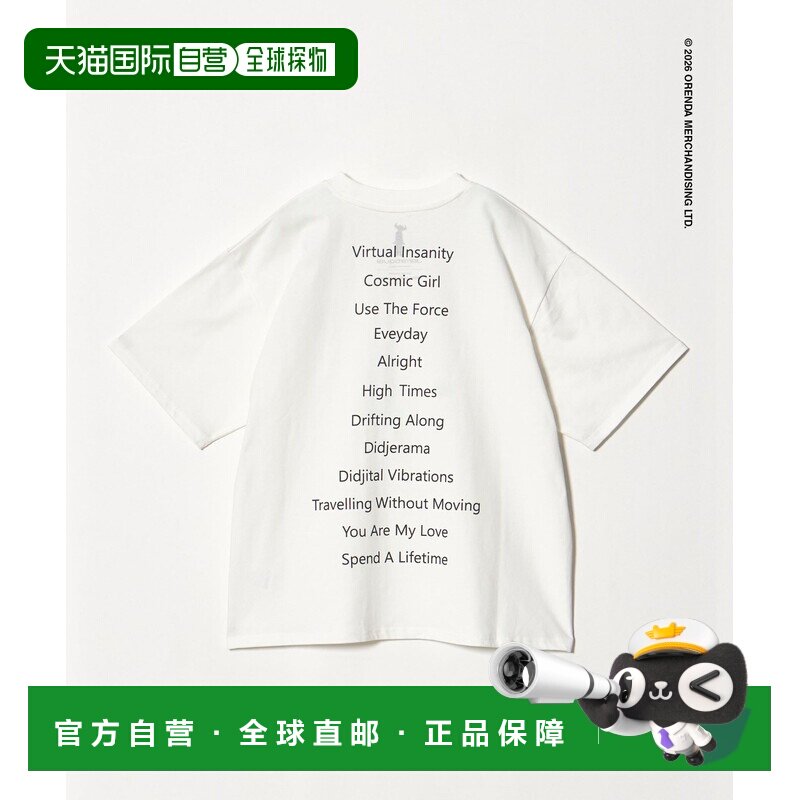 日本直邮Bravado 男女同款 Jamiroquai联名纯棉短袖T恤 321740001图片