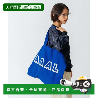 日本直邮BREEZE AAAL PROD 标志托特包 蓝色