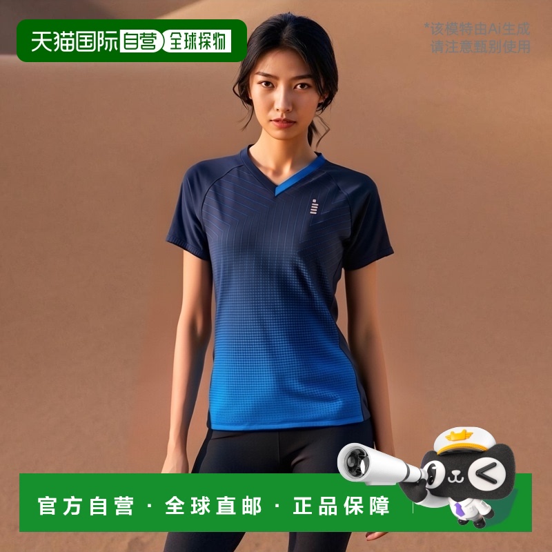 日本直邮GOSEN 女士羽毛球比赛上衣羽毛球运动服竞技用品 GOSEN T