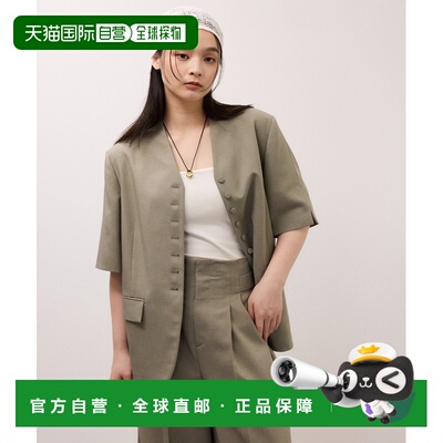 日本直邮Adam et Rope' 女装 亚麻风格V领衬衫式短袖西装外套 202