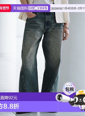 1h可退 日本直邮WYM LIDNM 男士复古洗水宽松牛仔裤 WYpt1240