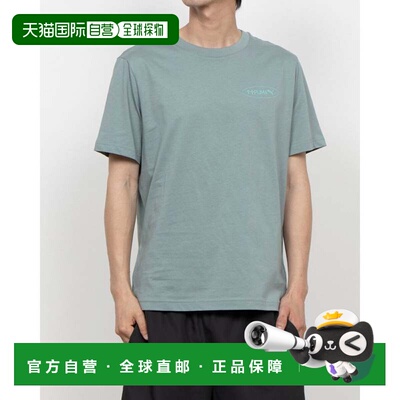 日本直邮PUMA 男式短袖T恤 GRAPHICS 3 圆形图案T恤 687697 绿月