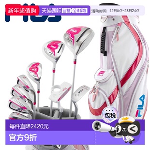 日本直邮FILA FL-G01-TF 女士14件套高尔夫球杆套装(11支球杆)