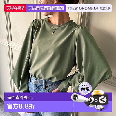 日本直邮JUNOAH 泡泡袖宽松长袖衬衫 JU5602EW02108