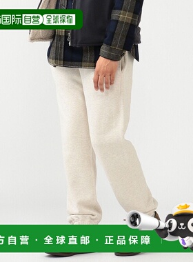 日本直邮BEAMS LOOPWHEELER 别注 slim 运动 sweat 长裤 运动裤