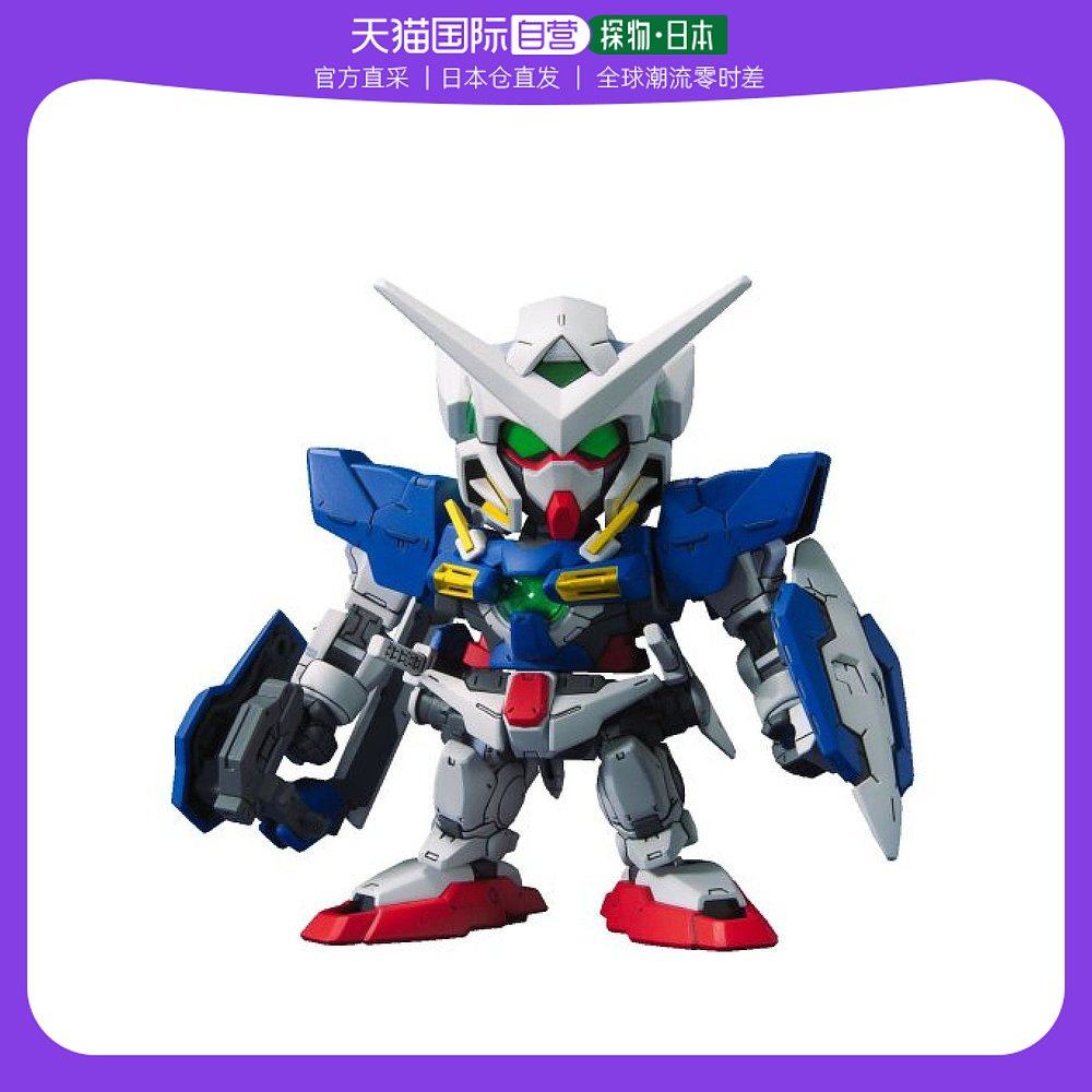 【日本直邮】bandai万代玩具模型bb战士q版sd高达exia能天使