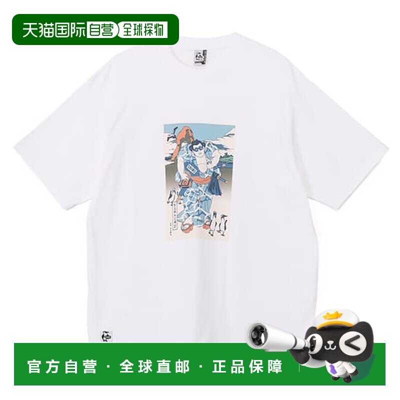 日本直邮CHUMS 洽洽鸟 Anti-Bug Ukiyo-e 男士短袖T恤 CH01-2718图片