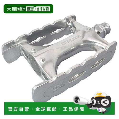 【日本直邮】MKS脚踏踏板套装进口自行车山地车维修工具配件银色