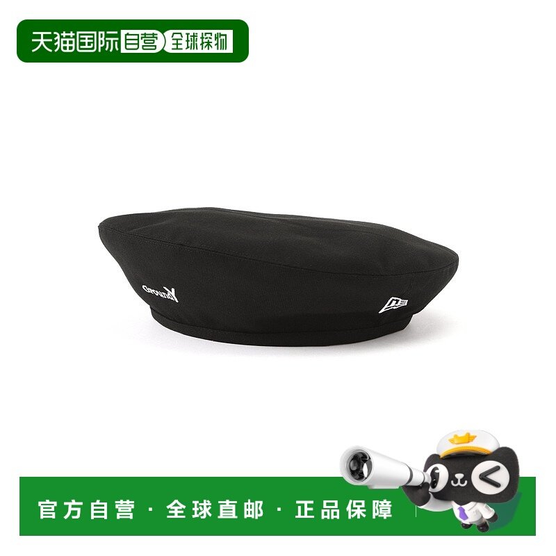日本直邮New Era BERET GY LOG