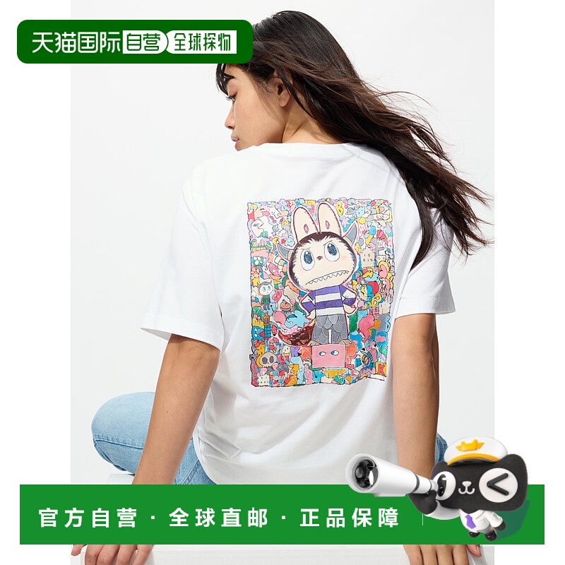 日本直邮【日本直邮】UNIQLO女款T恤480671-00优衣库