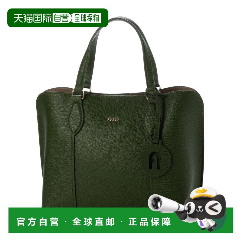 日本直邮FURLA wb01510bx3618ede00 Furla 包包 (绿色)单肩包图片