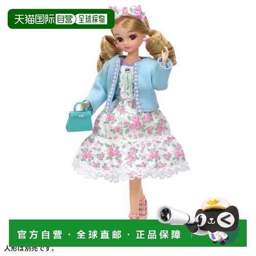 日本直邮Takara Tomy 卡酱玩具 LW-18 浪漫娃娃 - 女孩换装角色周