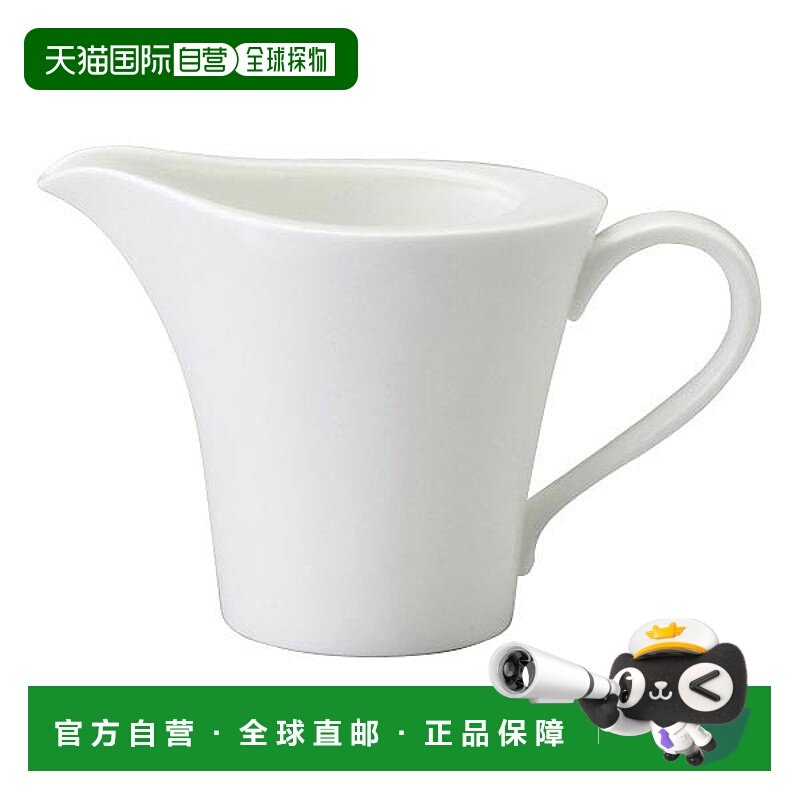 日潮跑腿NARUMI 专业型奶杯 M 175cc (51030-4660)