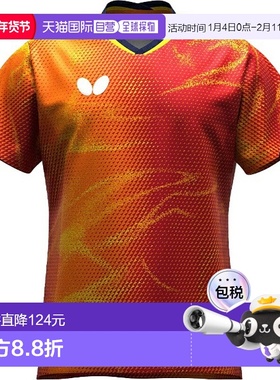 日本直邮Butterfly Ellister 12 衬衫乒乓球比赛衬衫47120-004短