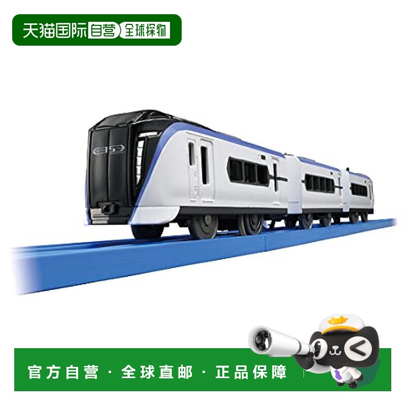 【日本直邮】PLARAIL模型 S-23 E353系梓号 (专用连结型)多美卡