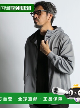 日本直邮DUFFER 男装 吸水速干 蜂窝网眼拉链外套 167173 CT998J