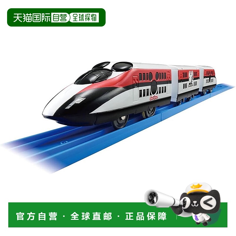 【日本直邮】多美玩具  Plarail S-56 米奇老鼠极速列车多美卡