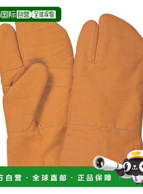 【日本直邮】Max高耐热手套MZ615 300mm 1-7948-01