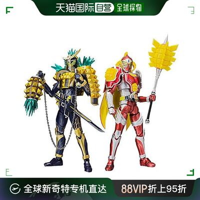 【日本直邮】S.H.Figuarts假面骑士铠武Pine Arms &假面骑士Baron