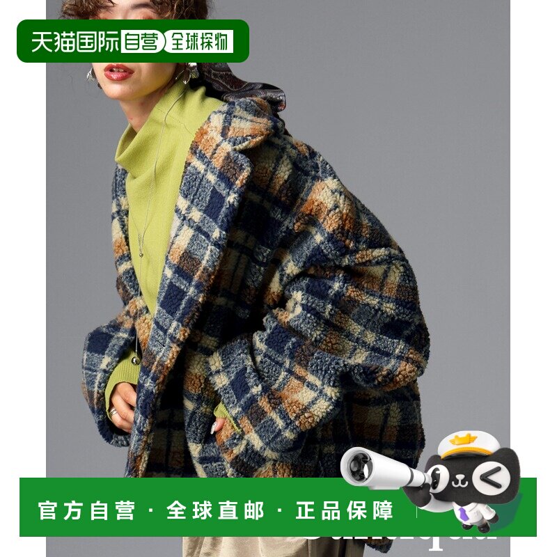 日本直邮antiqua 女装 检查格纹宽松短款毛毯外套 两侧口袋 YP001