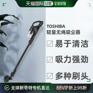 CLS11 日本直邮东芝Toshiba 无缠结轻量头无绳吸尘器VC