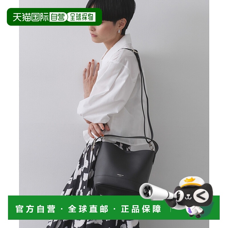 1h可退 日本直邮OPAQUE.CLIP 女士 合成皮革 3WAY迷你肩背包 C711