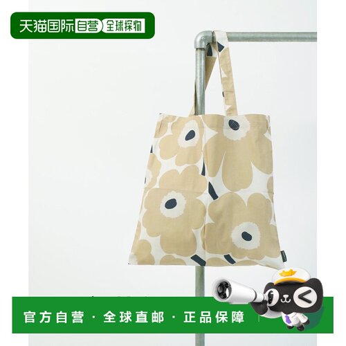 日本直邮Marimekko 玛丽美歌 皮耶尼 尤尼科 包 44x43厘米托特包