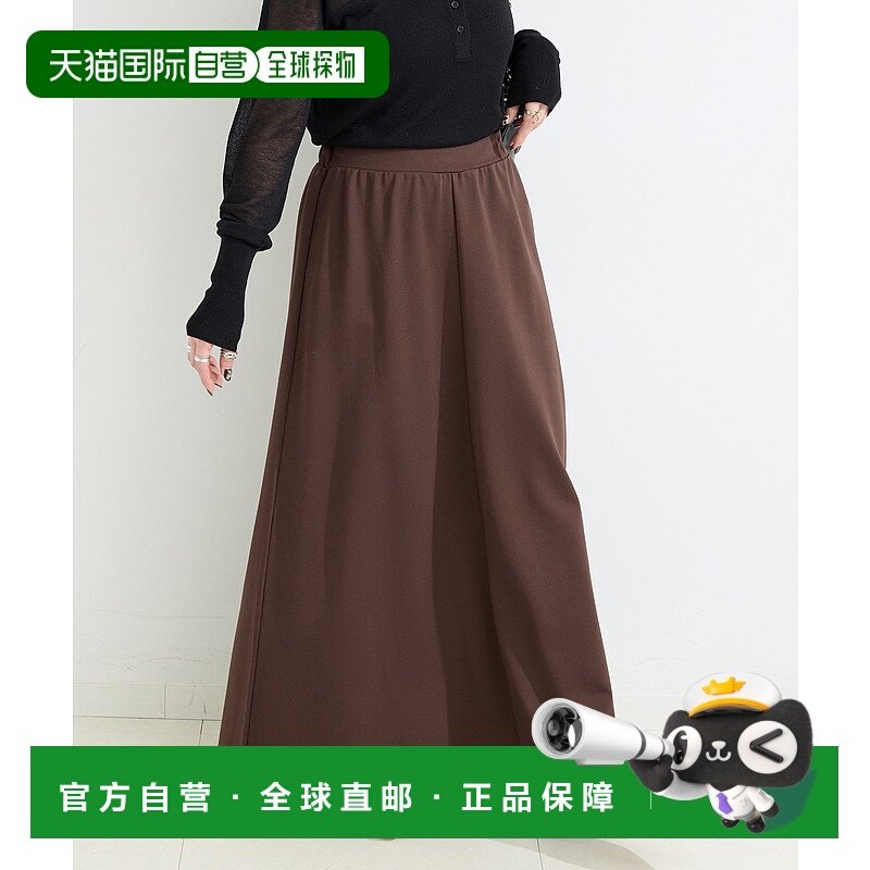 1h可退 日本直邮B.C STOCK 女装 洗可 垂感 丹宁风 扁平褶长裙 25