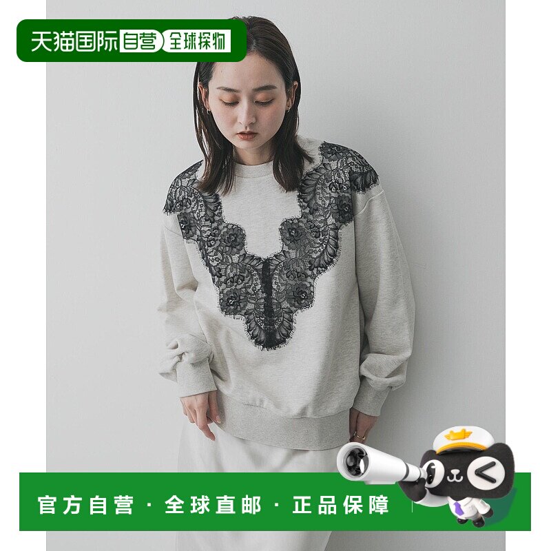 1h可退 日本直邮SENSE OF PLACE 女装 宽松蕾丝设计圆领卫衣 AAA7