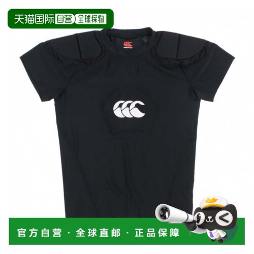 日本直邮Canterbury 橄榄球肩带护具 AA04052 黑色