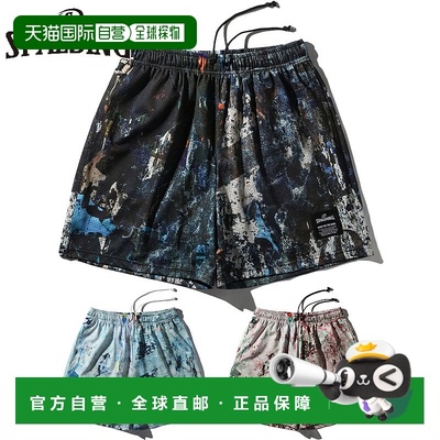 日本直邮斯伯丁运动男士女士网眼短裤 Grunge Wall 篮球服比赛下