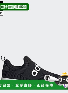 日本直邮 adidas Lite Racer Adapt 4.0男士运动鞋[H04343] 黑色