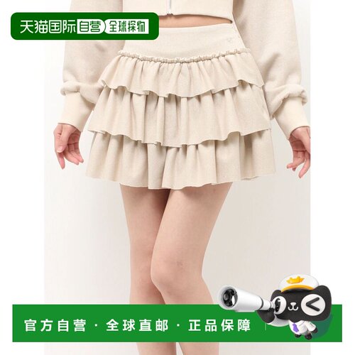 日本直邮EATME 女装 亮片运动风半身裙 荷叶边半裙342640800501