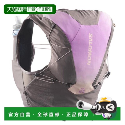日本直邮萨洛蒙SALOMON跑步背心含水壶ADVSKIN12 GRADIENT LC2856