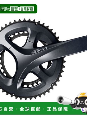 【日本直邮】Shimano禧玛诺牙盘耐高温黑色耐用FC-R3000 170mm