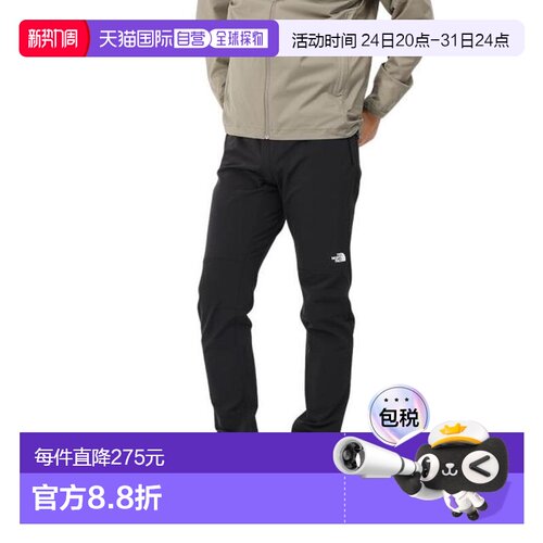 日本直邮THE NORTH FACE 阿尔卑斯轻量长裤 NB82501 K 男士长裤