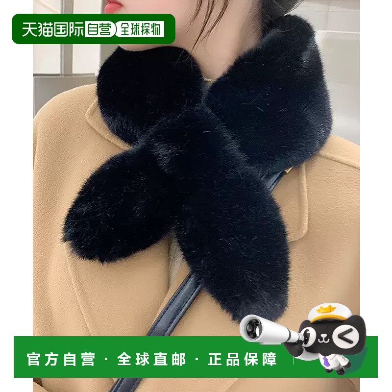 1h可退 日本直邮EIZZ 男女同款 仿皮草交叉设计短围巾 一键佩戴保