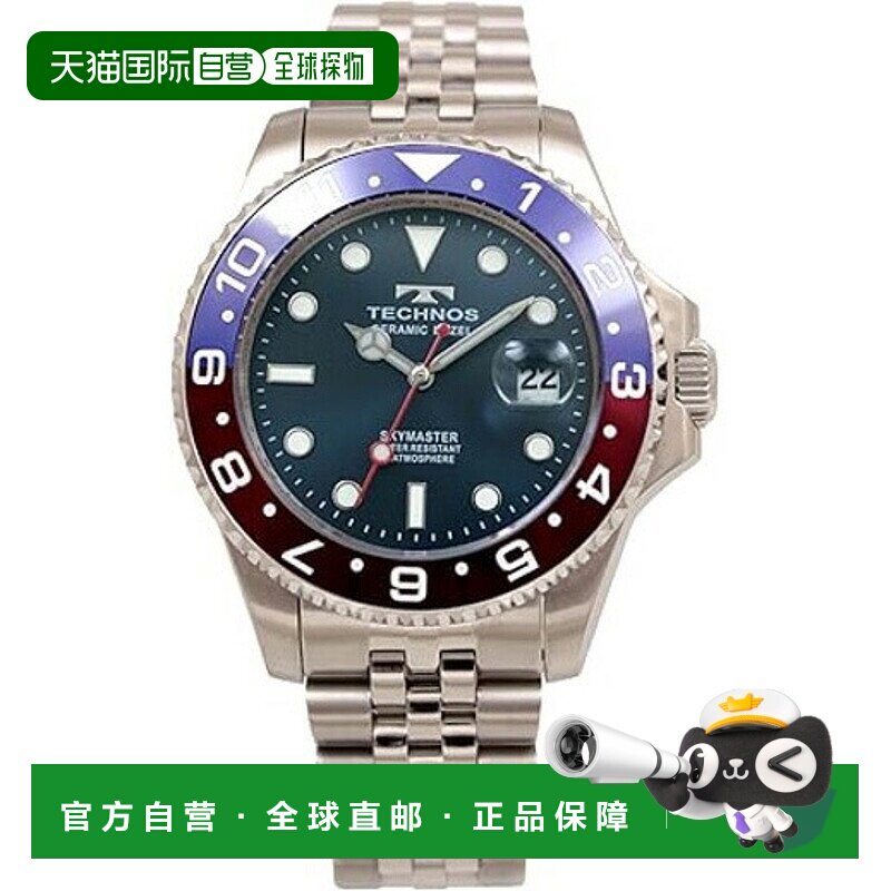 日本直邮T9C11SN TECHNOS 男士手表