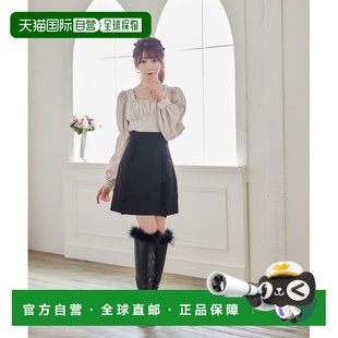 女装 Muse 修身 迷你裙 RM23 1h可退 双层防走光设计 日本直邮Rose