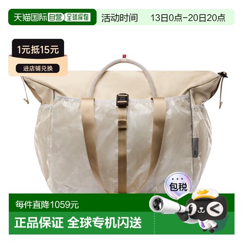 日本直邮On Court Pack 40L U 背包昂跑斜挎包
