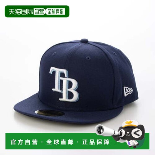 日本直邮NEWERA NEW ERA MLB正品59FIFTY系列棒球帽（光芒队蓝色